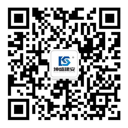 大連坤盛建安工程有限公司