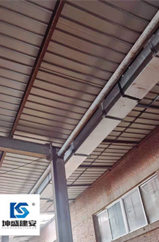 房屋一站式托管